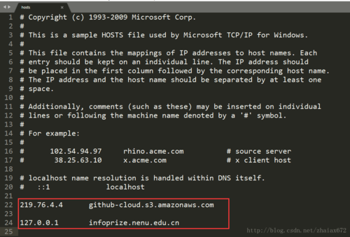 更改hostname_更改VPC