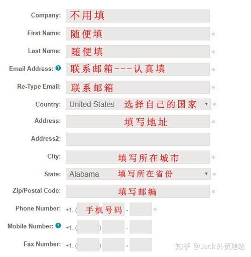 各国网站域名_域名网站检测