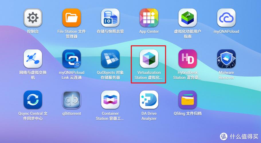 公司网络管理工具_删除虚拟机网络管理工具插件（可选）