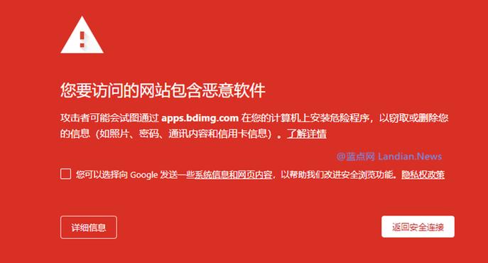更换域名对网站的影响_域名被盗链，更换域名会影响之前的缓存吗？