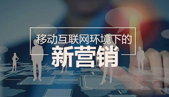 贵州便宜网站推广优化电话_网站推广（SEO设置）