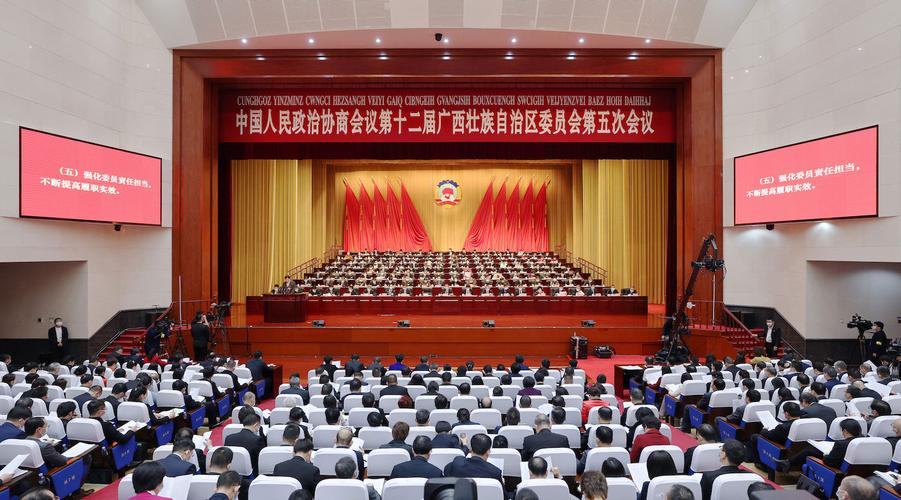 广西网站建_广西管局要求