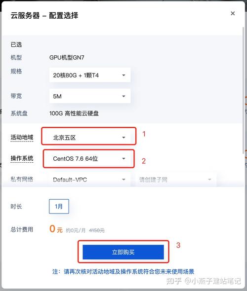 GPU云运算服务器怎么样_GPU调度
