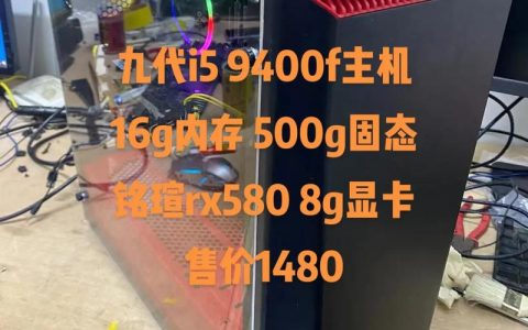 GPU主机供应商_供应商