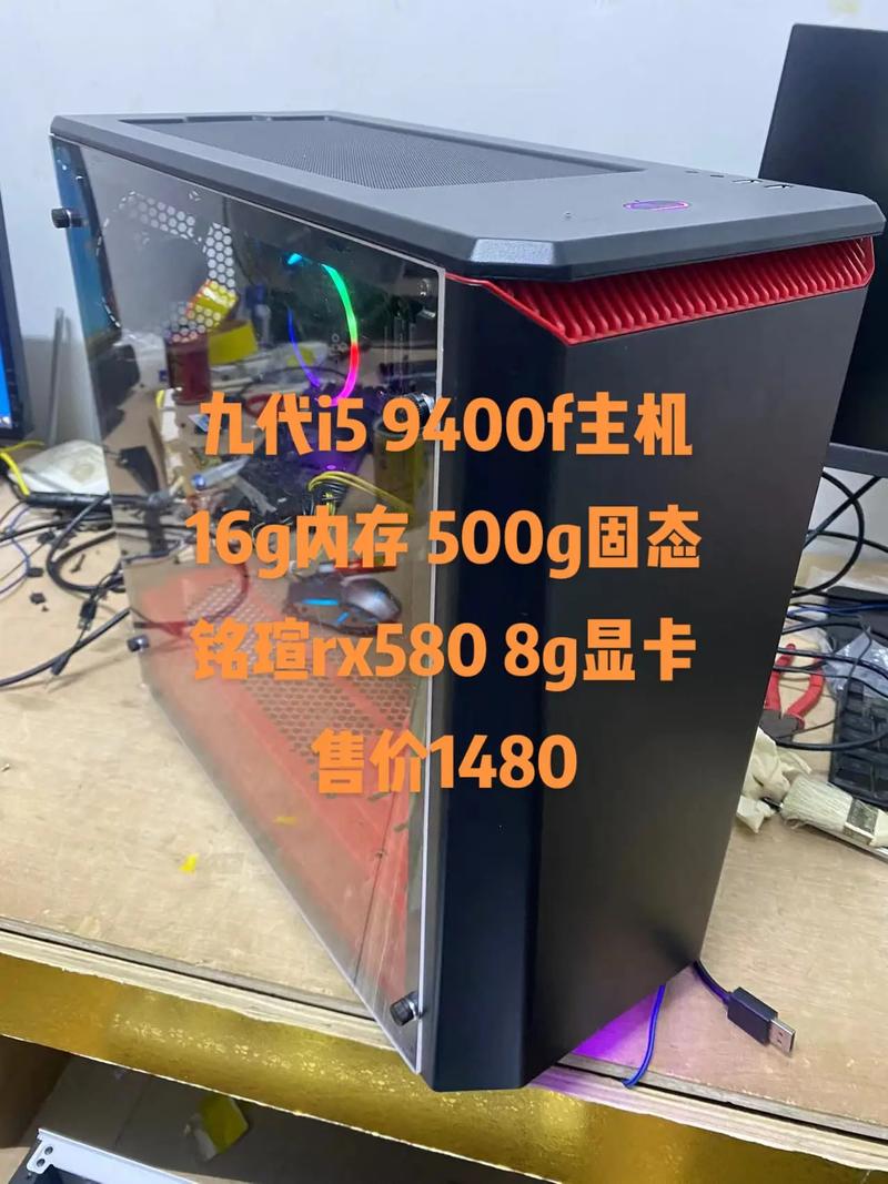 GPU主机供应商_供应商