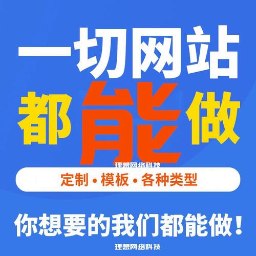 广州网站开发设计_开发设计建议
