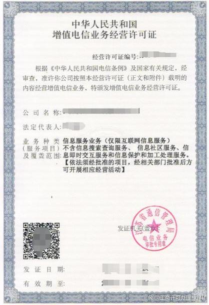 广东服务器地址 _广东管局要求