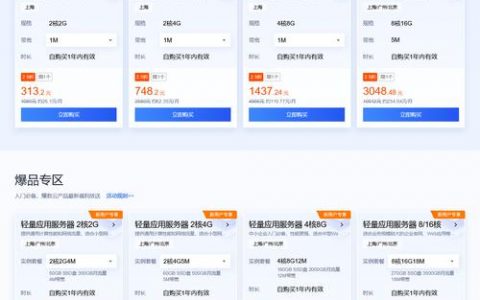 GPU云并行运算折扣_折扣套餐
