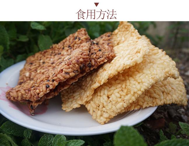贵州成品网站_成品包装