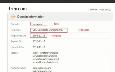 国外域名交易网站 _域名网站检测