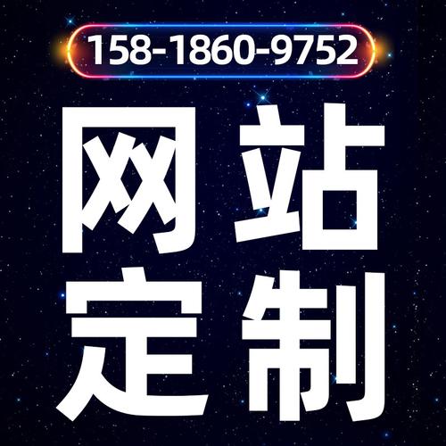 广州电子商城网站建设_镜像部署OpenCart电子商务网站（Linux）
