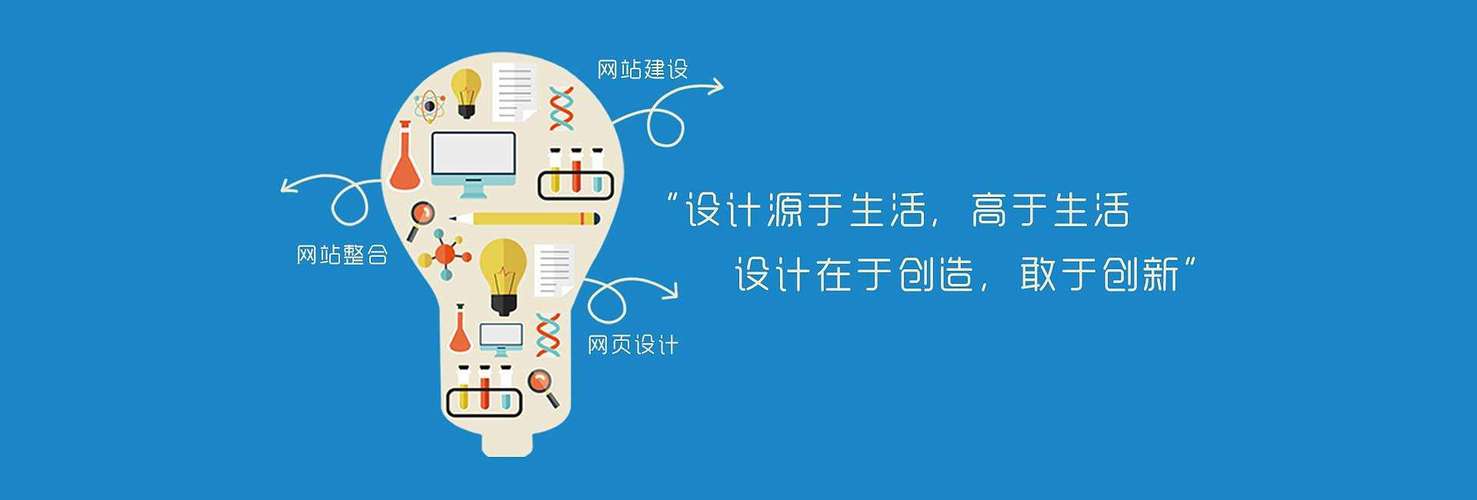 广州网站制作_视频制作