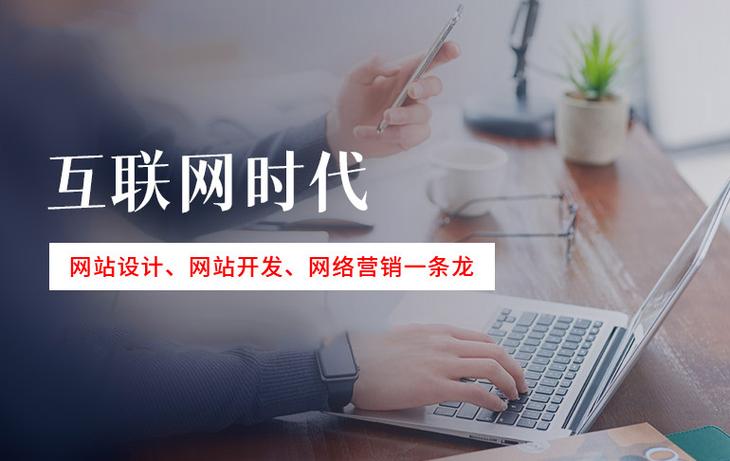 公司做网站多少钱_分公司或子公司网站是否可以备案到总公司备案中