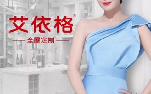 广州品牌型网站_定制双品牌