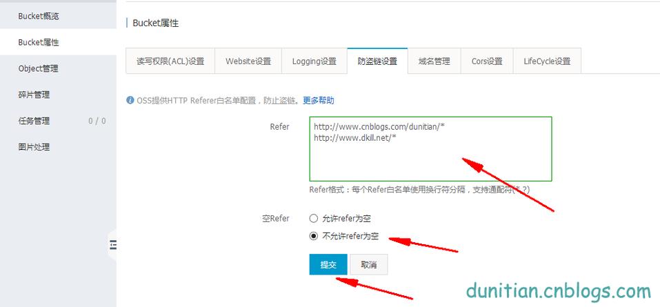 国外的网站怎么样可以在国内上_网站服务在国内如何设置加速网站域名？