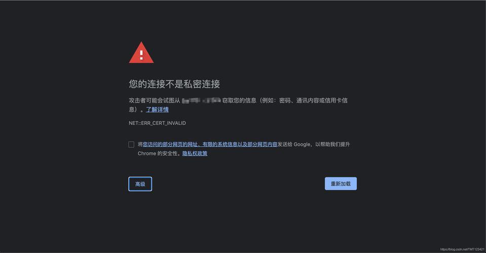 该网站的连接不是私密连接 _浏览器提示“您的连接不是私密链接”错误怎么办？