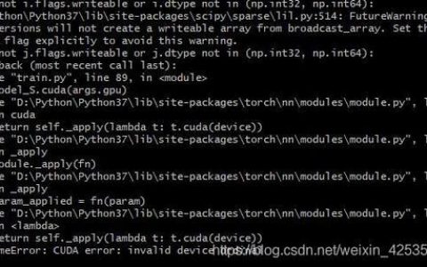 GPU云运算主机技术_日志提示“cuda runtime error (10) : invalid device ordinal at xxx”