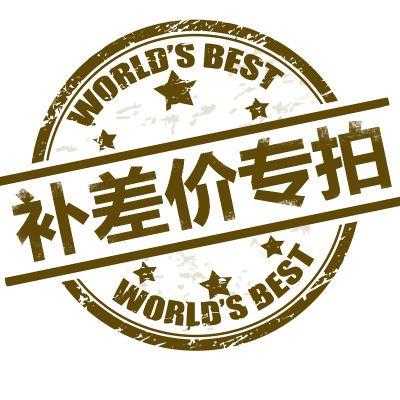广州一起做网站_怎样做网页定向？