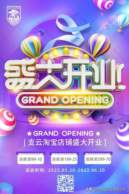 广州一起做网站_怎样做网页定向？
