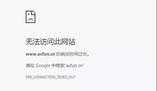工信部网站实名认证_为什么域名解析成功但网站仍然无法访问？