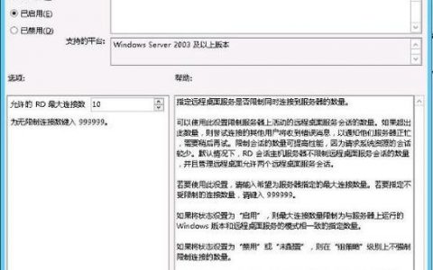 更新update软件client_osmt update命令更新