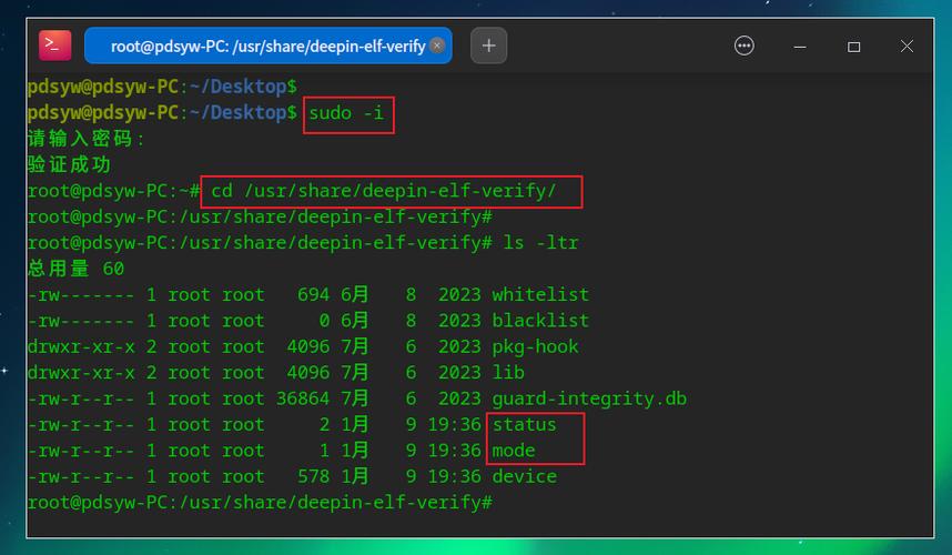 更新update软件client_osmt update命令更新