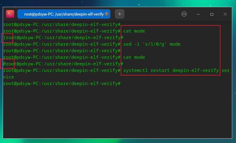 更新update软件client_osmt update命令更新