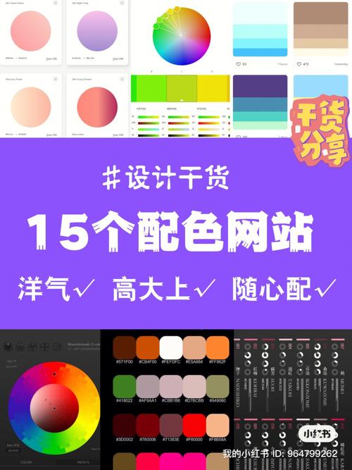 工业电商网站怎么配色_使用Prestashop搭建电商网站