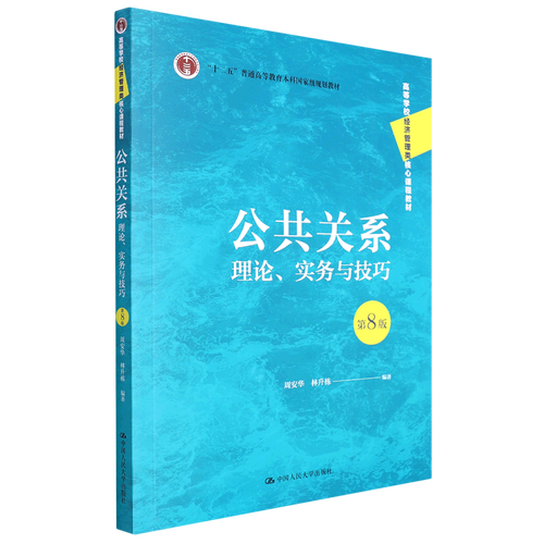 公共类_公共类