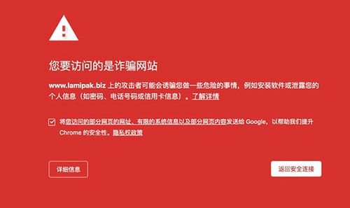 公司电脑禁止共享网络_电脑端