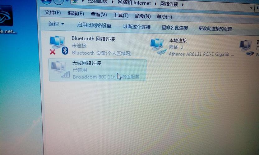 公司电脑禁止共享网络_电脑端