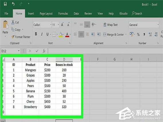 excel 网站_创建报告Excel