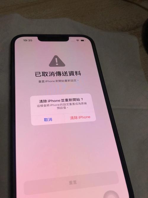 服务器 客户端 socket_日志提示“no socket interface found