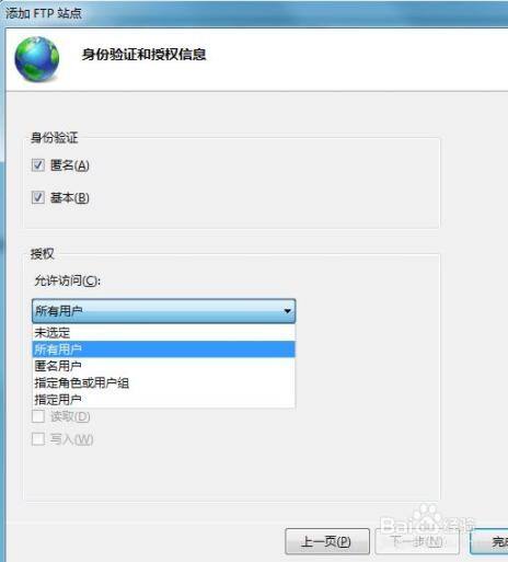 读取ftp服务器中的文件_读取文件报错，如何正确读取文件