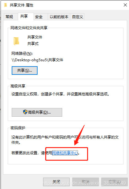 读取ftp服务器中的文件_读取文件报错，如何正确读取文件
