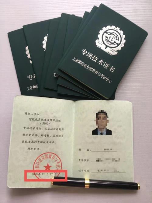 高级网络工程师好考吗_高级服务工程师