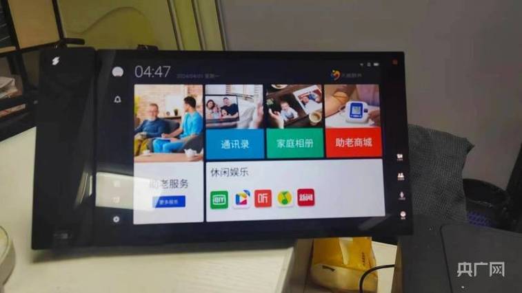 服务器工作站客户端_赞奇超高清云工作站