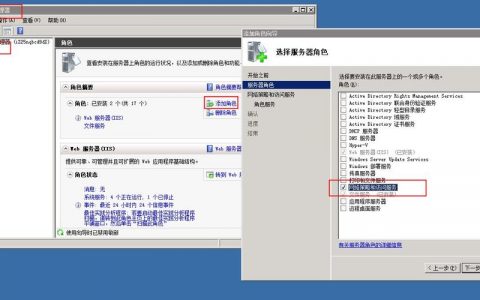 ecs重做_ECS