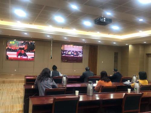 大同视频会议_视频会议