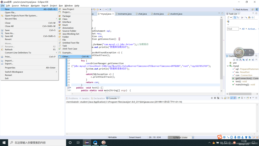 eclipse数据库_Eclipseplugin