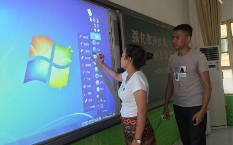 电子白板功能_可以书写吗？