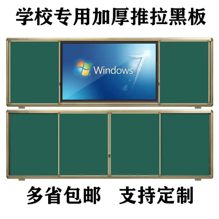 电子白板功能_可以书写吗？