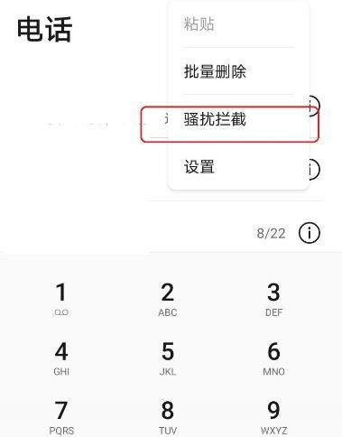 发送成功收不到_如何判断短信发送成功？