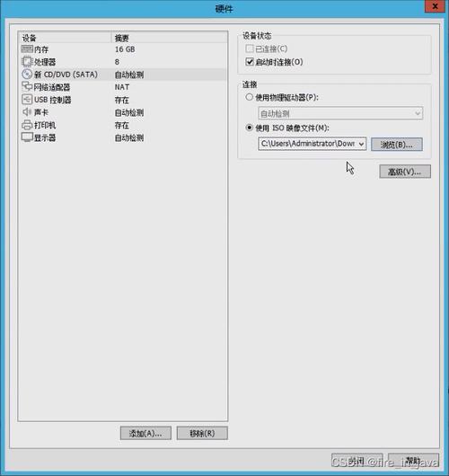 共享虚机升级_基础指标：虚机指标