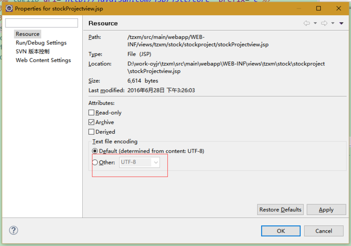 eclipse设置_Eclipseplugin