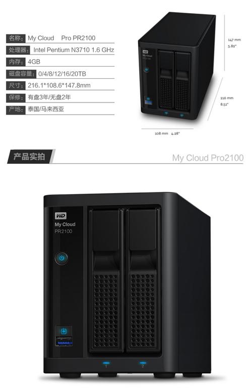 德国云主机代理_管理云主机