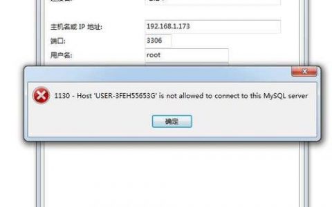 服务器挂掉客户端read_MySQL客户端连接Doris报错“Read timed out”