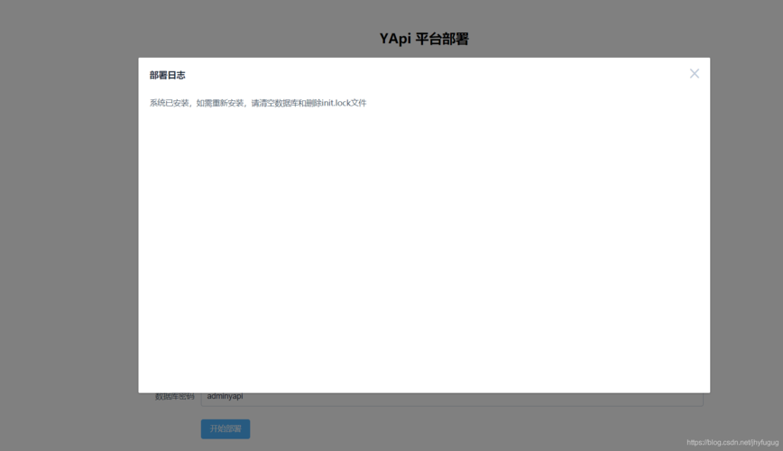 ECS清理_清理文件