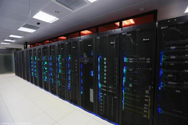 服务器公司_公司管理