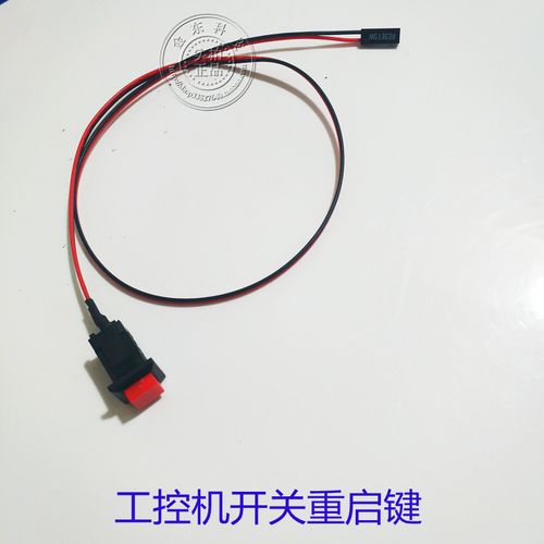 服务器需要每天开关吗_开关